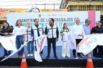Eduardo Ram&iacute;rez inicia modernizaci&oacute;n de la Calle 17 Poniente-Oriente de Tapachula, con una inversi&oacute;n de 137 mdp