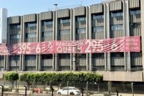 Los mexicanos son los m&aacute;s amorosos del mundo, seg&uacute;n estudio