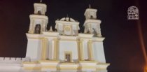 Invitan a la cuarta edici&oacute;n de &ldquo;El llamado de las campanas&rdquo; en San Crist&oacute;bal