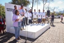 Arranca Macrocentro de Vacunaci&oacute;n en San Crist&oacute;bal para fortalecer la salud p&uacute;blica